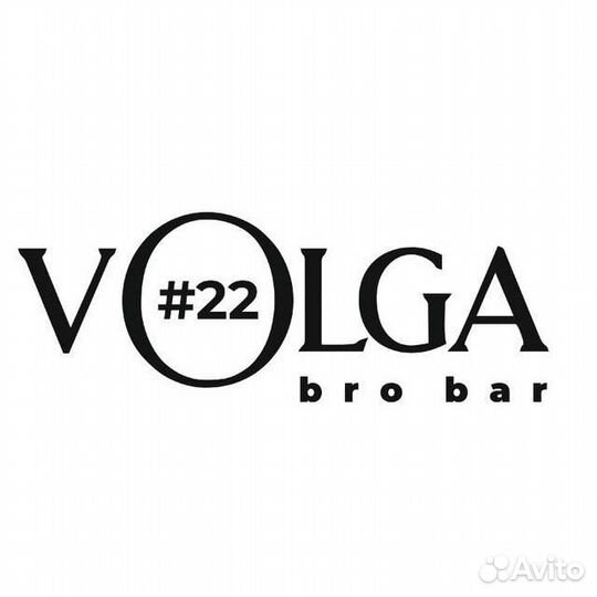 Повар универсал в бар