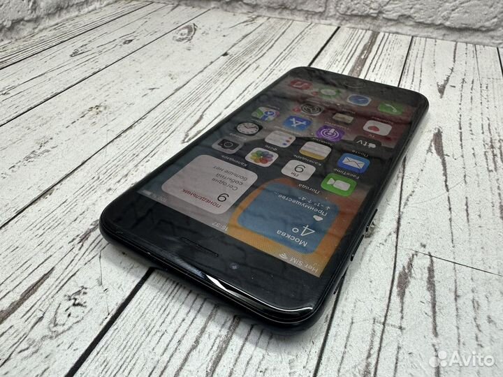 iPhone 7, 128 ГБ