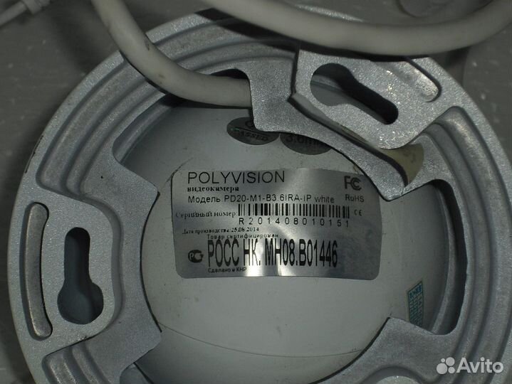 Камера видеонаблюдения PolyVision PD20-M1-B3. 6IRA