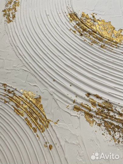 Текстурная картина