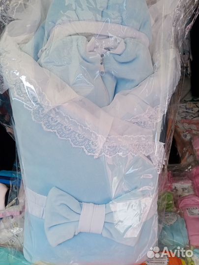 Конверт на выписку