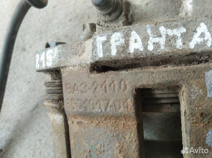 Суппорт тормозной передний правый LADA Granta