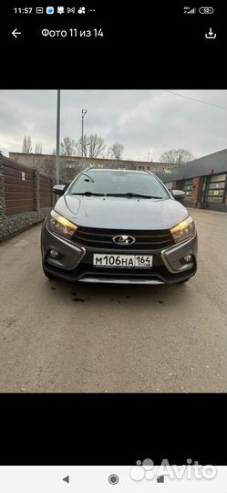 Выкуп автомобилей Старый Оскол