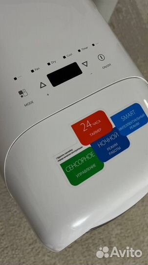 Напольный кондиционер Ballu bpac-12 CD