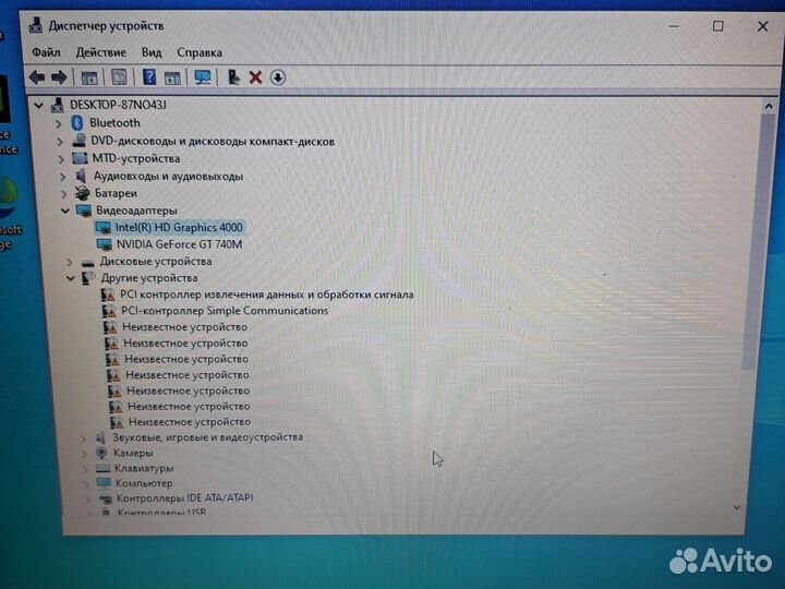 Ноутбук asus k56cb
