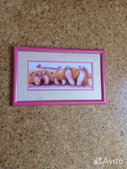 Вышитая картина