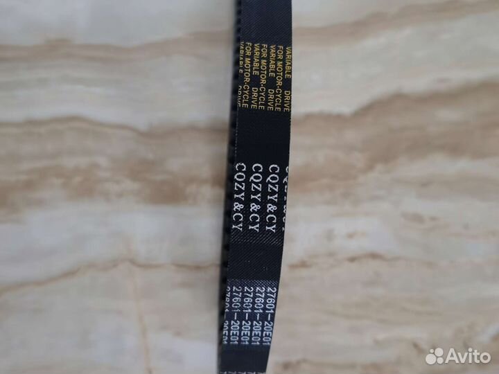 Ремень вариатора на скутер