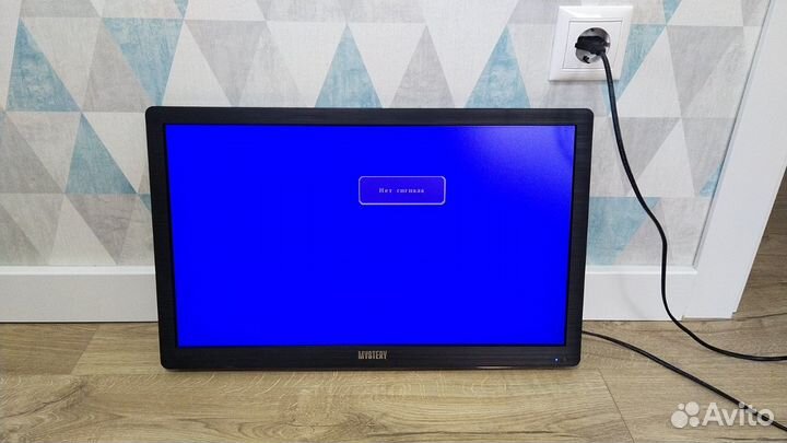 Продам телевизор