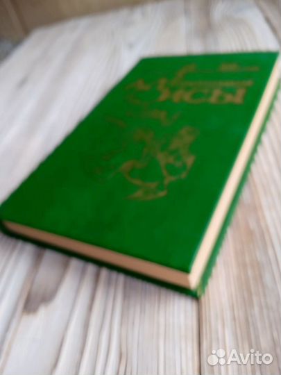 Книги Кира Булычева Приключения Алисы