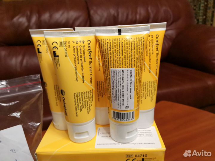 Средства по уходу за стомой с длит. сроком годн