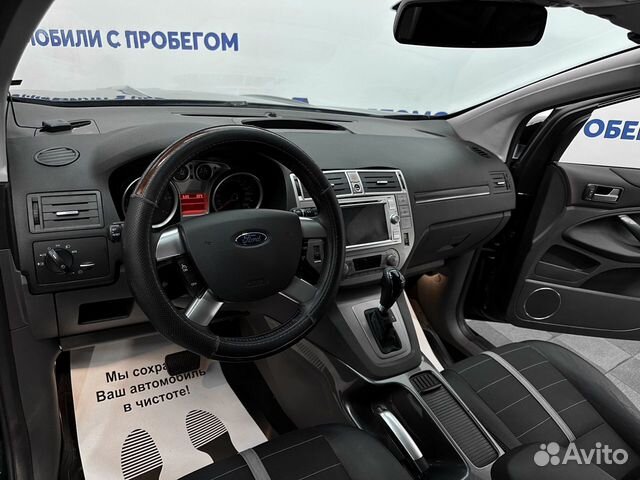 Ford Kuga 2.0 AMT, 2010, 191 000 км объявление продам