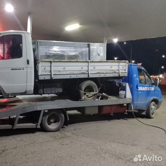 Услуги эвакуатора