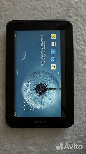 Samsung galaxy tab 2 7.0
