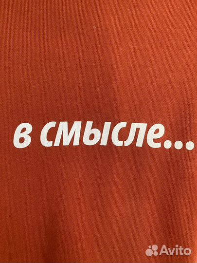 Толстовка для девочки