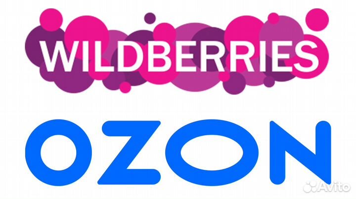 Менеджер пвз ozon,WB