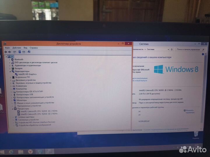Ноутбук amd intel