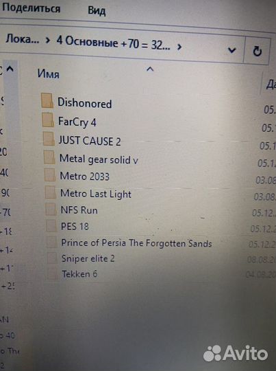 Жесткий диск для xbox 360 freeboot