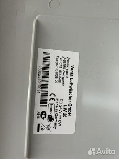 Увлажнитель воздуха Venta LW25