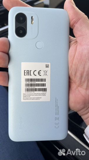 Xiaomi Redmi A2+, 3/64 ГБ