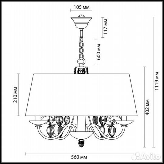 Люстра Odeon Light Classic Niagara 3921/4