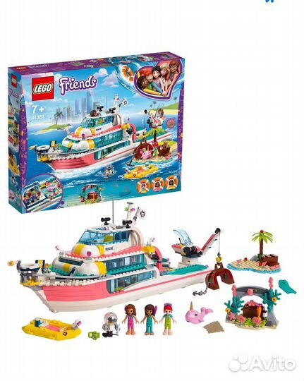 Lego 41381 Катер для спасательных операций