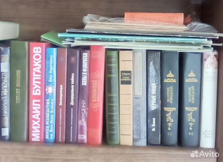 Книги разные