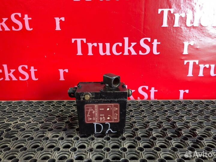 Насос подъёма кабины Daf XF106