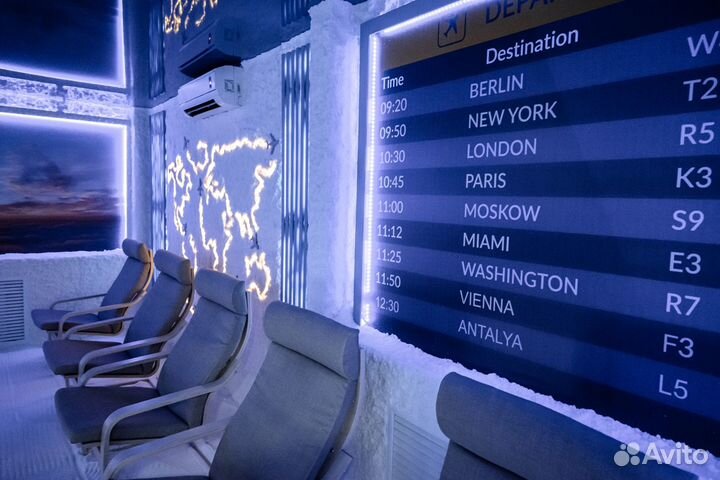 Соляная пещера Соль+