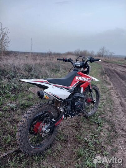 Progasi SMART max 150