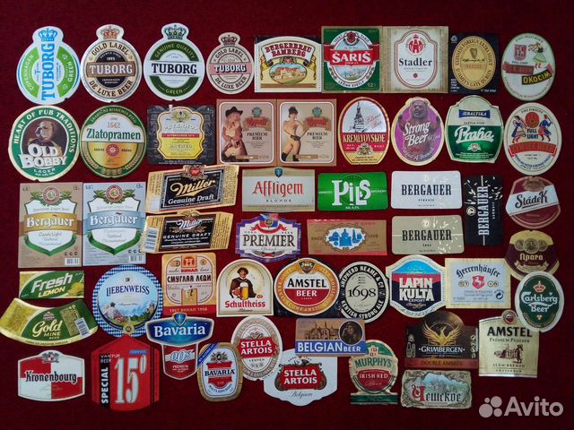 Коллеционная этикетка от бутылок импорт СССР