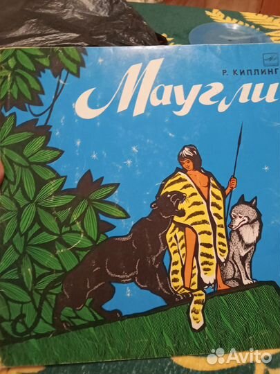 Детские пластинки