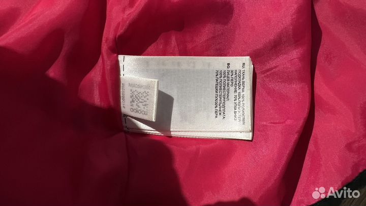 Куртка зимняя