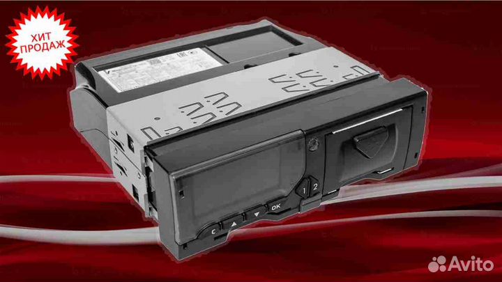 Тахограф Штрих м с скзи (с гарантией).Под ключ