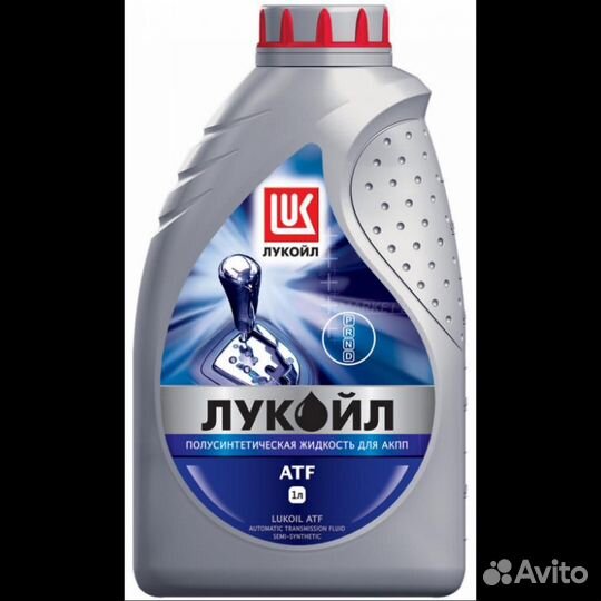 Lukoil 191352 ATF 1л (авт. транс. полусинт. масло)