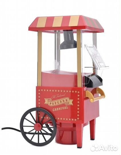 Попкорница ocie oc-pc-d009