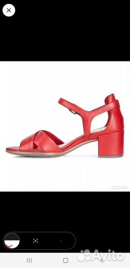 Босоножки ecco