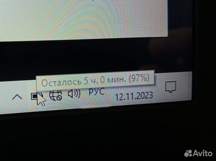 HP