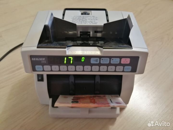 Счетчик банкнот Magner 35S (Made in Japan)