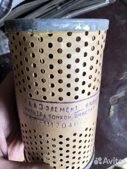 Фильтр тонкой очистки