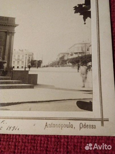 Одесса фото 1891 год памятник Пушкину19век