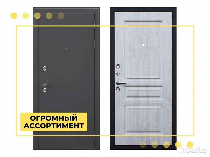 Терморазрыв 3К Сибирь