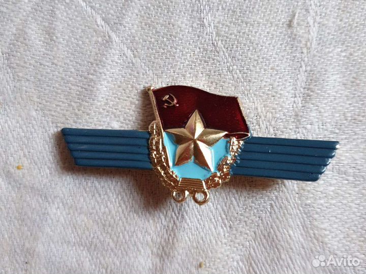 Военные значки СССР