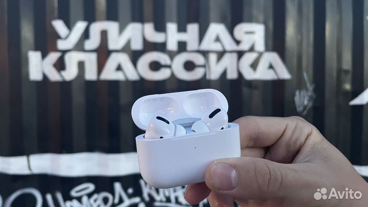 Airpods 2/3/Pro/Pro2