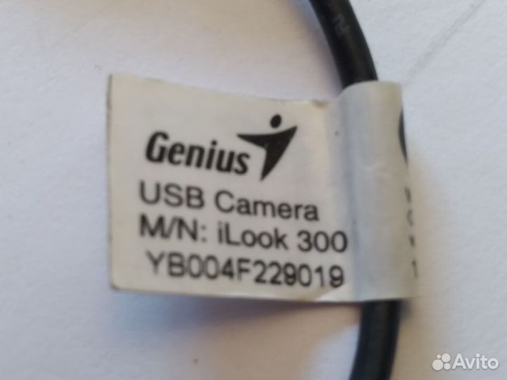 Веб камера для компьютера