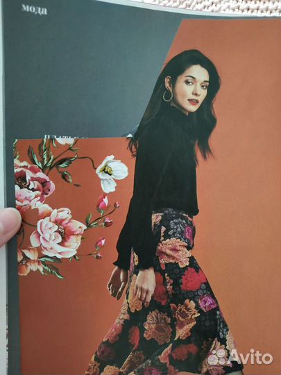 Набор журналов Burda Boutique Шитье и крой