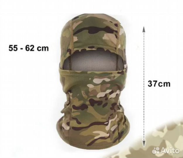 Универсальный подшлемник