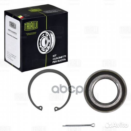 Подшипник ступ.hyundai IX35/santa FE I/tucson/KIA