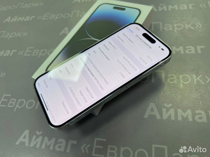 iPhone 14 Pro, 128 ГБ