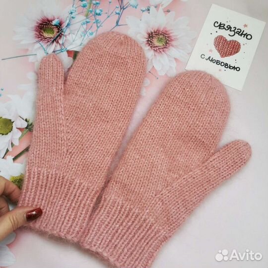 Варежки вязаные