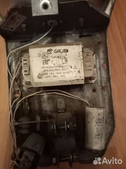 Светильник уличный